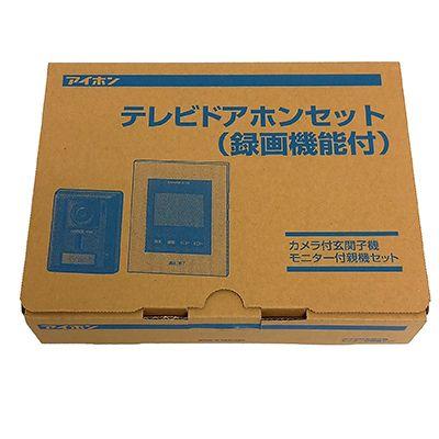 アイホン テレビドアホンセット JS-12E (カメラ付玄関子機/モニター付