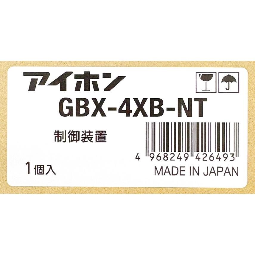 未使用】アイホン PATMOα パトモ アルファ 制御装置 GBX-4XB-NT [非 