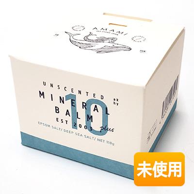 アコール AMAMI ミネラルバーム 110g 〈油性クリーム〉 無香料