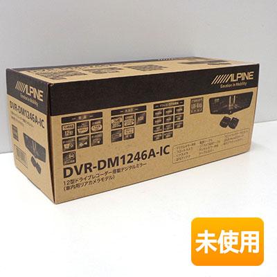 2025年発売モデル】Alpine/アルパイン ドライブレコーダー搭載