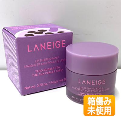 箱傷み/未使用】アモーレパシフィックジャパン ラネージュ リップ