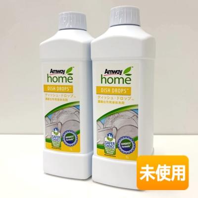 2本セット/未使用】アムウェイ ディッシュドロップ 濃縮台所用液体洗剤 