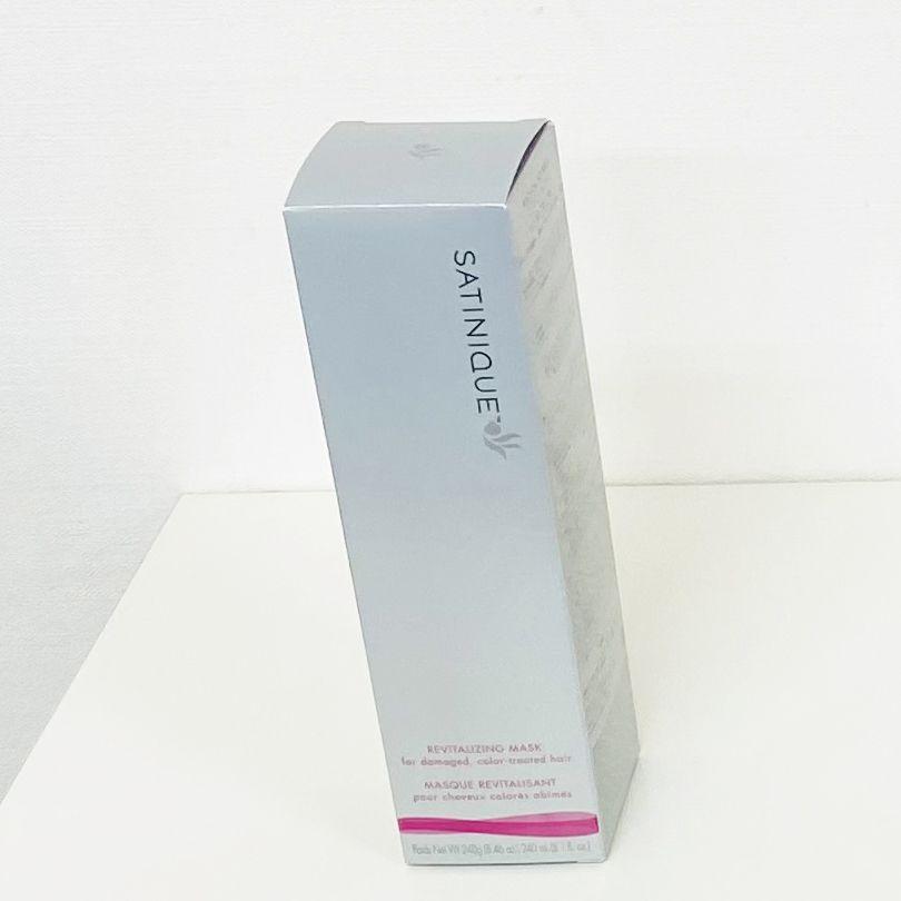 アムウェイ サテニーク ヘアマスク 240g 〈ヘアトリートメント 