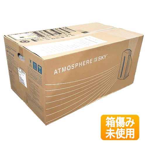 未使用/箱傷み】 アムウェイ アトモスフィア スカイ 空気清浄機 未使用/箱傷み】 アムウェイ アトモスフィア スカイ 空気清浄機
