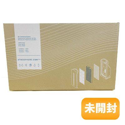 【新品】アムウェイ アトモスフィアスカイフィルター　粒子用フィルター アムウェイ アトモスフィア スカイ 空気清浄機用 粒子用フィルター 12