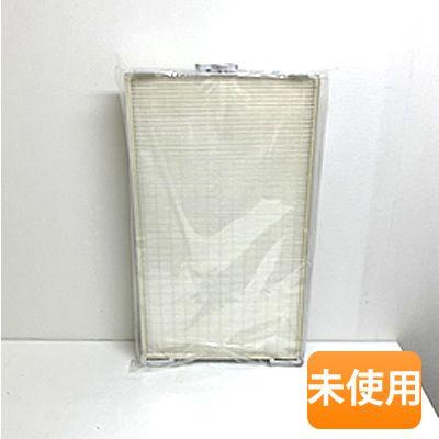 未使用/本体のみ】アムウェイ アトモスフィア スカイ 空気清浄機 