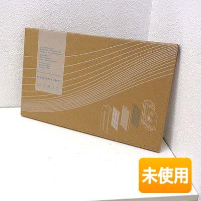 開封品/未使用】 アムウェイ アトモスフィア スカイ 空気清浄機用