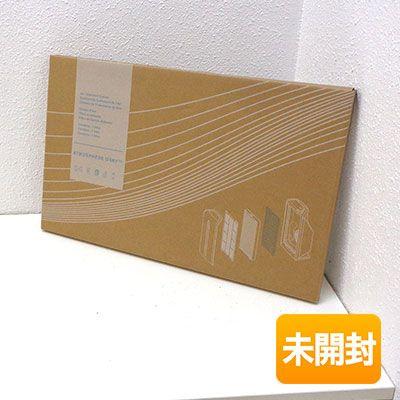 未開封品】 アムウェイ アトモスフィア スカイ 空気清浄機用 カーボン