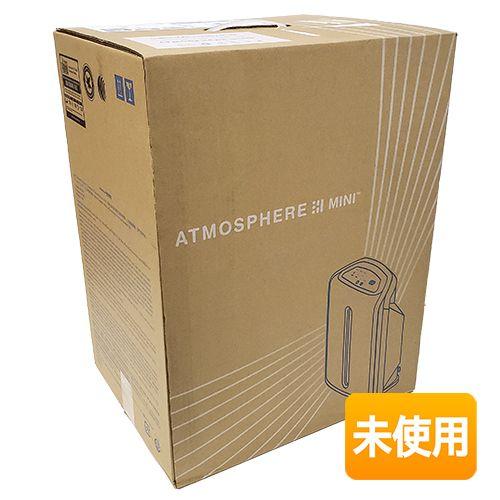 箱傷み/未使用】 アムウェイ アトモスフィア ミニ空気清浄機 2023年