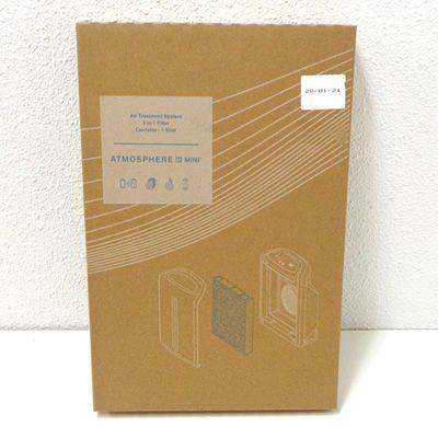 2023年製/未開封】 アムウェイ アトモスフィア ミニ空気清浄機 交換用