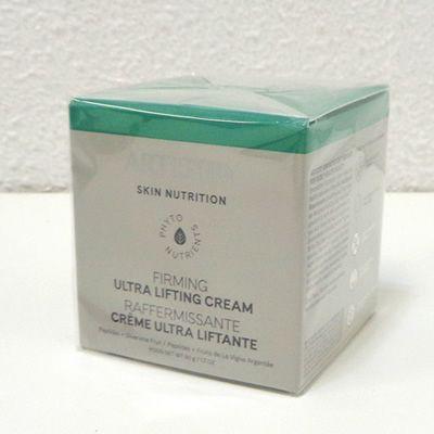 アムウェイ アーティストリースキン NT ひきしめクリーム 50g 