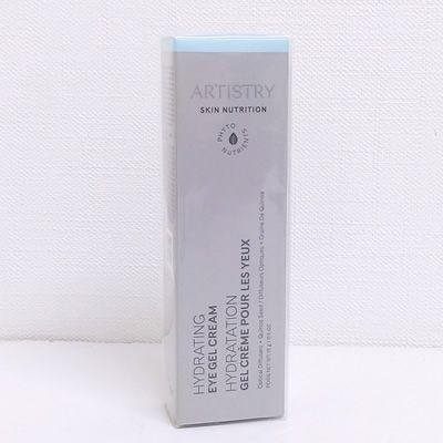 Amway/アムウェイ アーティストリー スキン ニュートリション しっとり 