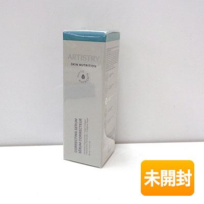 アムウェイ アーティストリー スキン NT ザ セラム スーペリア 30ml