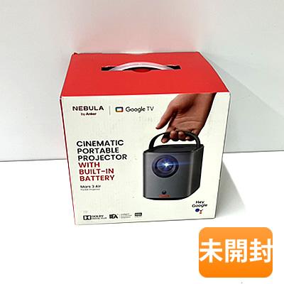 ANKER/アンカー Nebula Mars 3 Air D2325511 ネビュラ マーズ エアー