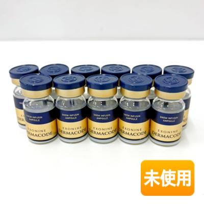 11個セット/未使用】APHROZONE Japan/アフロゾーン エクソナイン