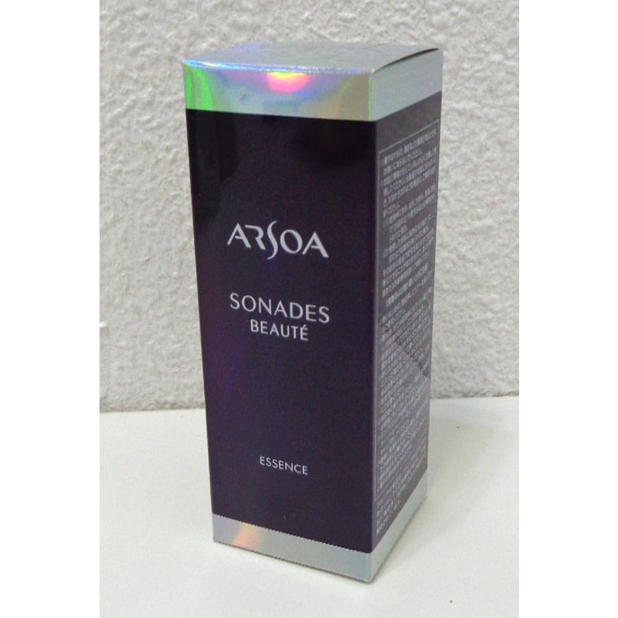 ARSOA/アルソア ソナディス ボーテ エッセンス 40ml 〈美容液