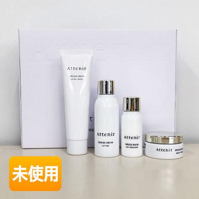 未使用】アテニア ドレススノー 2週間セット （フェイシャルウォッシュ