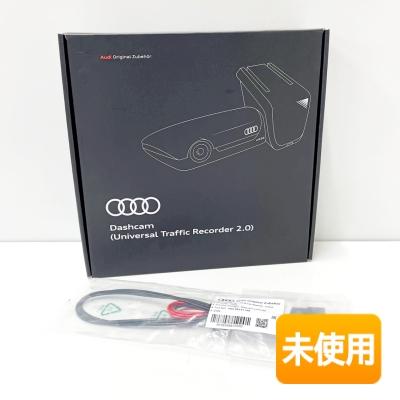 Audi Universal Traffic Recorder フロント&リア Audi/アウディ ユニバーサルトラフィック レコーダー フロント&リヤ