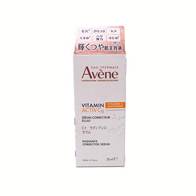 アベンヌ C+ ラディアンス セラム 30ml 〈美容液〉4964259255870 