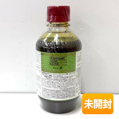 ベルセレージュ のど飴 コンク ドリンク 300ml〈SOD様飲料〉(B97) 期限 