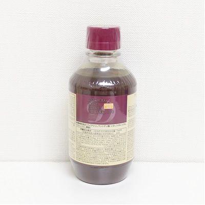 ベルセレージュ ナチュラル コンク ドリンク ダイエタリー 300 