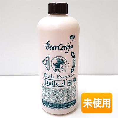 ベルセレージュ バス エッセンス デイリー J (J29) 800ml 期限2028年10