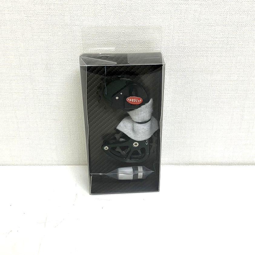 箱傷み】カーボンドライジャパン V3 ビッグプーリーキット 箱傷み】カーボンドライジャパン V3 ビッグプーリーキット