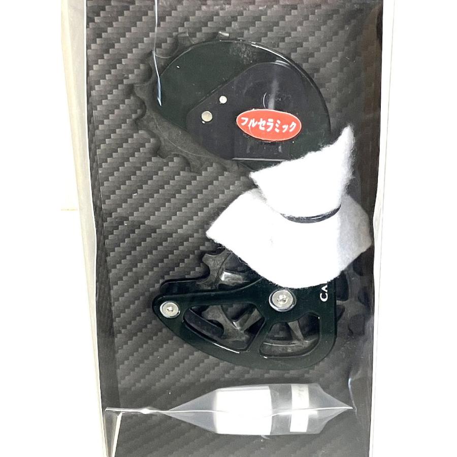 箱傷み】カーボンドライジャパン V3 ビッグプーリーキット 箱傷み】カーボンドライジャパン V3 ビッグプーリーキット