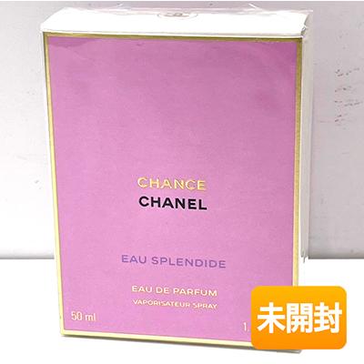 未開封】CHANEL/シャネル チャンス オー スプランディド オードゥ