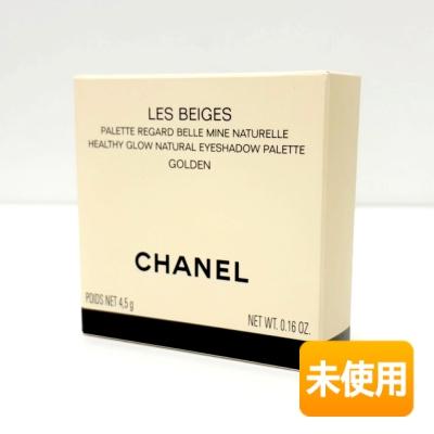 箱傷み/未使用】 CHANEL/シャネル レ ベージュ パレット ルガール