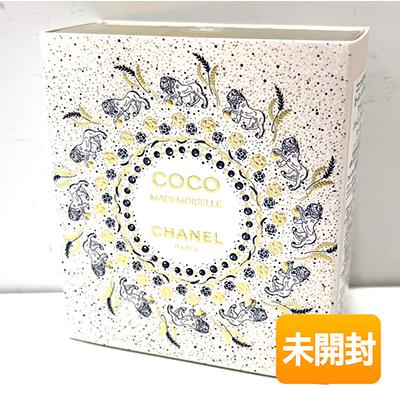 未開封】CHANEL/シャネル ココ マドモアゼル オードゥ パルファム