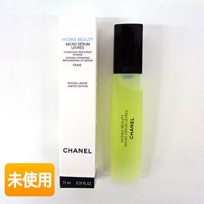 CHANEL/シャネル イドゥラ ビューティ マイクロ リップ セラム フレ