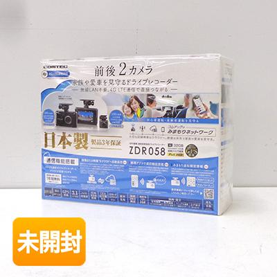 COMTEC/コムテック ドライブレコーダー ZDR058 200万画素 前後カメラ