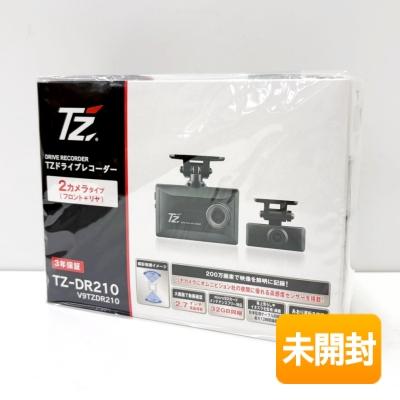 TZ-DR210 ドライブレコーダー 2カメラタイプ　コムテック！！ COMTEC/コムテック TZ ドライブレコーダー TZ-DR210 2カメラ(フロント+