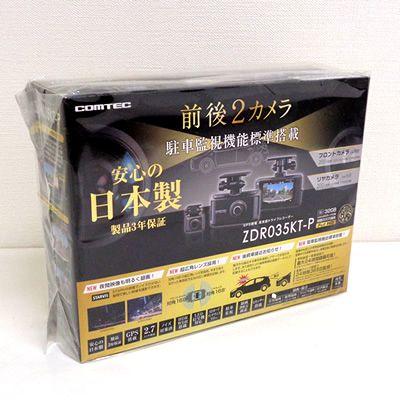 COMTEC/コムテック ドライブレコーダー ZDR035KT-P 200万画素 