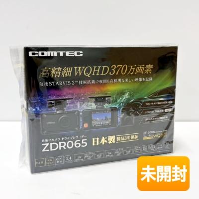 COMTEC/コムテック 前後2カメラ GPS搭載高性能ドライブ