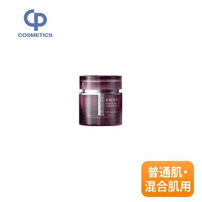 CPコスメティクス ソワーニュ フィエルテ エイジデュアルリンク 