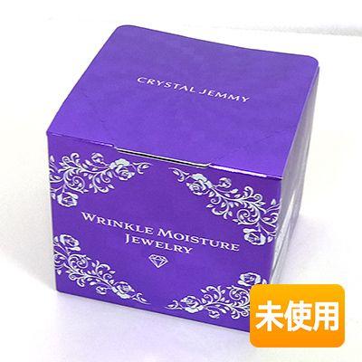 チェンジ カオリホワイト リンクルモイスチャージュエリーWPPM｜Yahoo