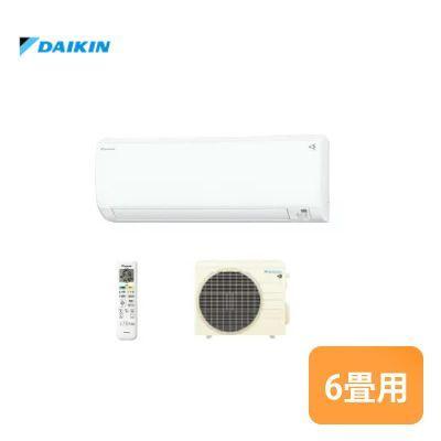 SALE‼️】47800→42800 2021年製❗️DAIKIN エアコン Eシリーズ