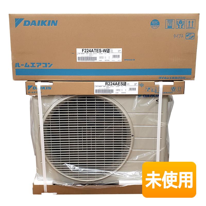 ダイキン エアコン Eシリーズ S224ATES-W(室内機：F224ATES-W 室外機 