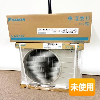 DAIKIN/ダイキン ルームエアコン SXシリーズ S223ATSS-K (F223ATSSK + 