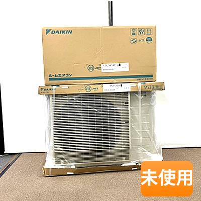DAIKIN/ダイキン エアコン AXシリーズ S565ATAP-W(F565ATAP-W+R565AAP