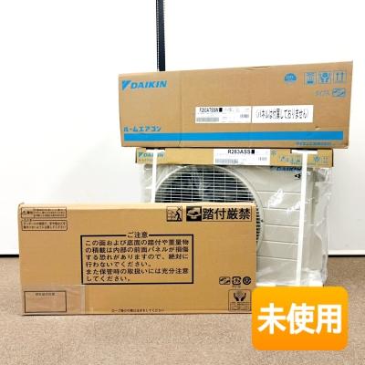 DAIKIN/ダイキン ルームエアコン SXシリーズ S283ATSS-F (内機