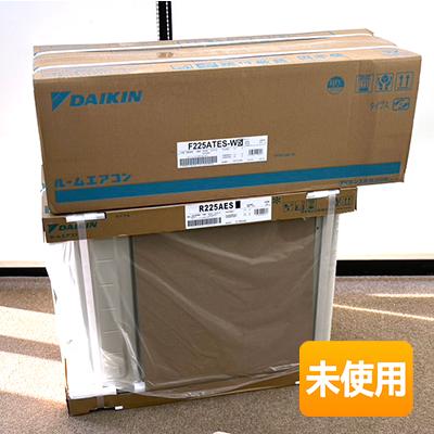 DAIKIN/ダイキン エアコン Eシリーズ S225ATES-W (室内機:F225ATES-W +