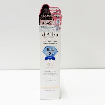 箱傷み】d'Alba/ダルバ プロフェッショナル リペアリング ヘア