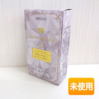 DAIYAMOND LIFE/ダイヤモンドライフ DAIYAMOND11 15包 期限2026年9月