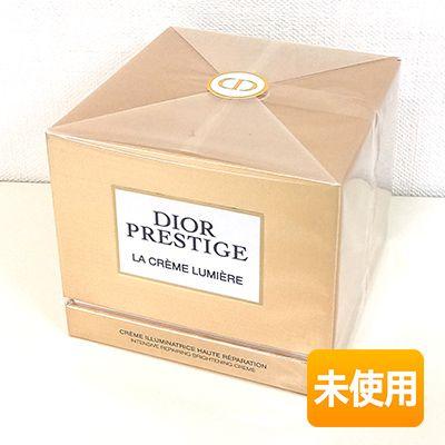 Dior/ディオール プレステージ ホワイト ラ クレーム ルミエール N