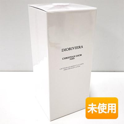 Dior/ディオール メゾン クリスチャン ディオール ディオリビエラ