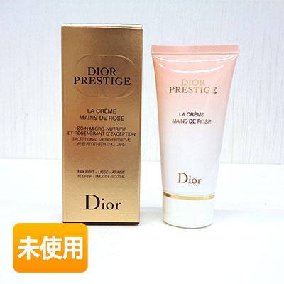 Dior ディオールプレステージラクレームマンドローズ　ハンドクリーム ディオール/Dior プレステージ ラ クレーム マン ド ローズ 50ml