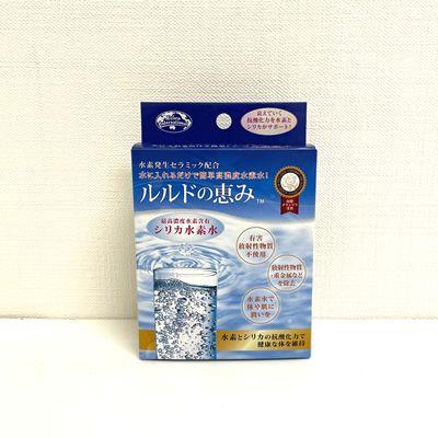 エコロインターナショナル バスボール ルルドの恵み